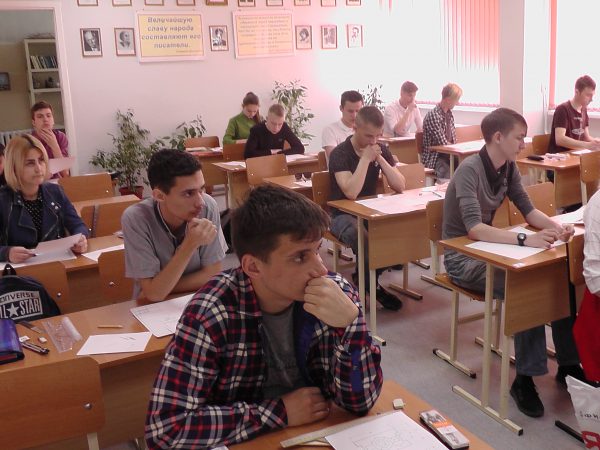 Олимпиада Инженерная графика