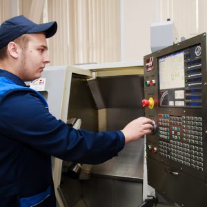 Технология машиностроения