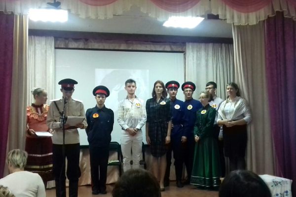 Куликовская осень 2018