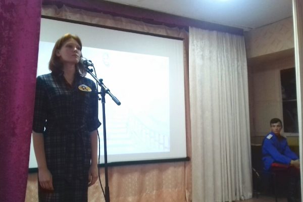 Куликовская осень 2018