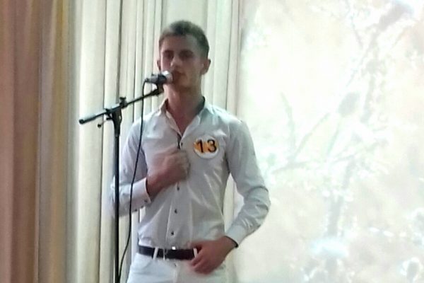 Куликовская осень 2018