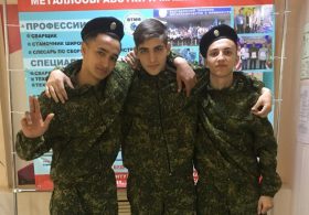 Спартакиада допризывной и призывной молодежи