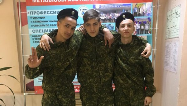 Спартакиада допризывной и призывной молодежи