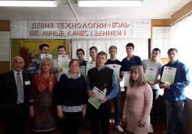 Олимпиада по технической механике