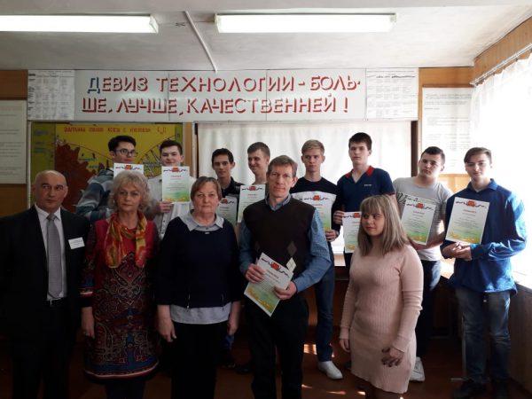 Олимпиада по технической механике