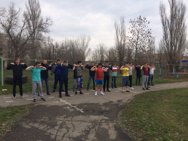 Здоровье для всех