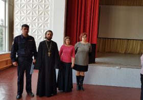 антинаркотическая компания