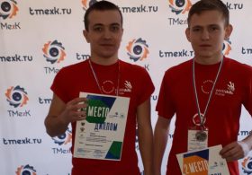 WorldSkillsRussia