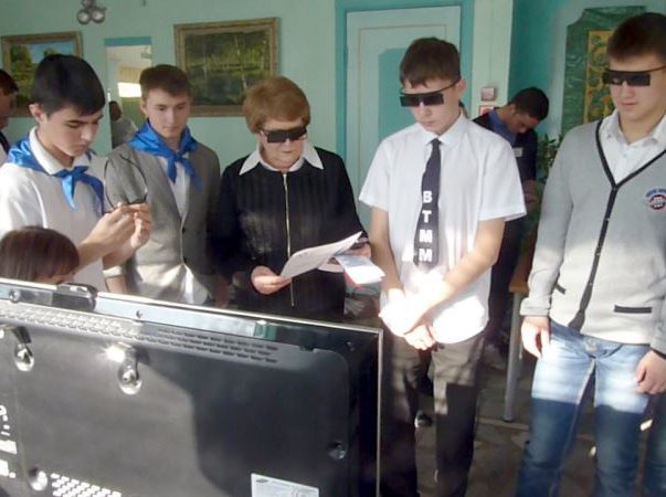 Фотогалерея ВТММ