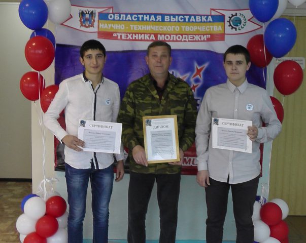 Фотогалерея ВТММ