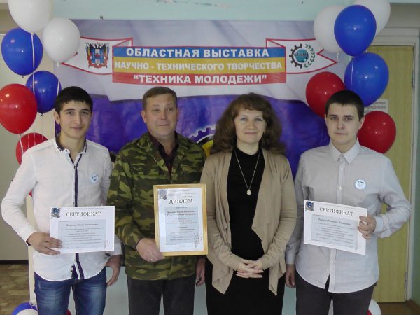 Фотогалерея ВТММ