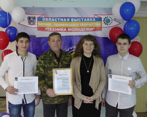 Фотогалерея ВТММ