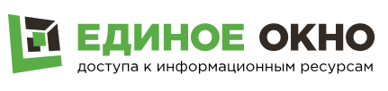 Единое окно доступа к образовательным ресурсам