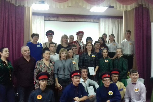 Куликовская осень 2018